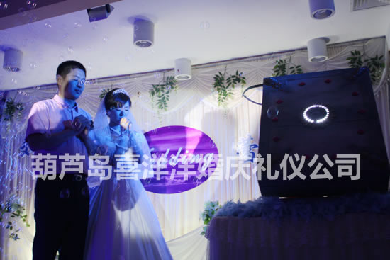 东兴楼宾馆二楼婚礼现场