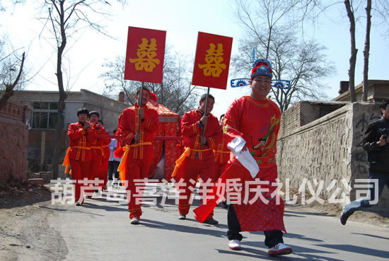 农家大院第四届古典婚礼