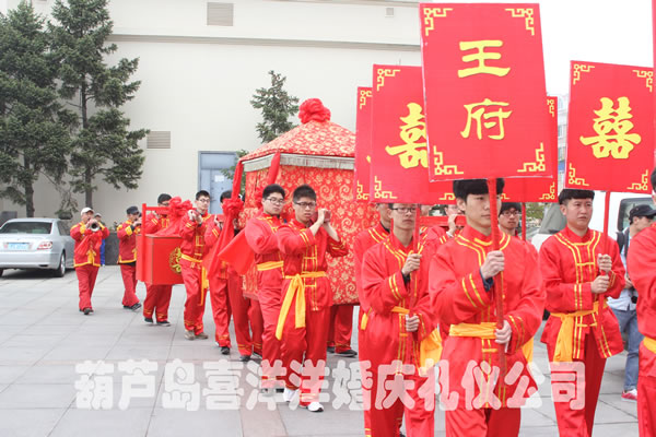 兴城富都第十四届古典婚礼